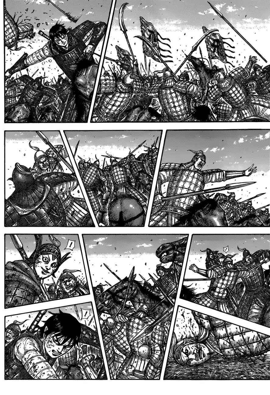kingdom (E) Chapter 613 page 10