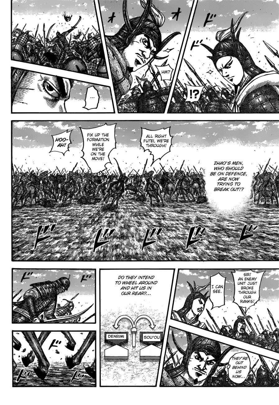 kingdom (E) Chapter 614 page 8