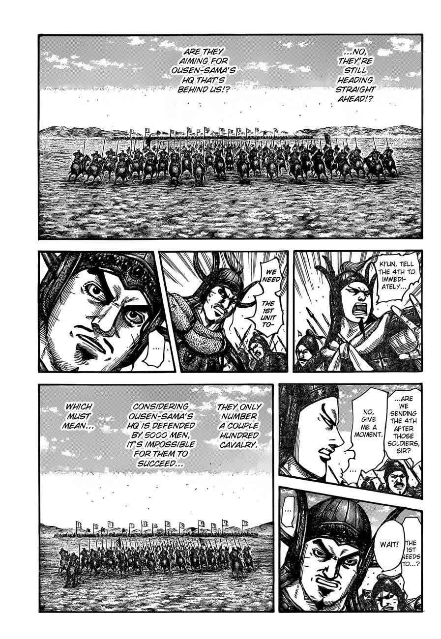 kingdom (E) Chapter 614 page 9