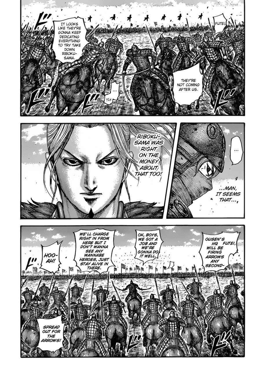 kingdom (E) Chapter 614 page 11