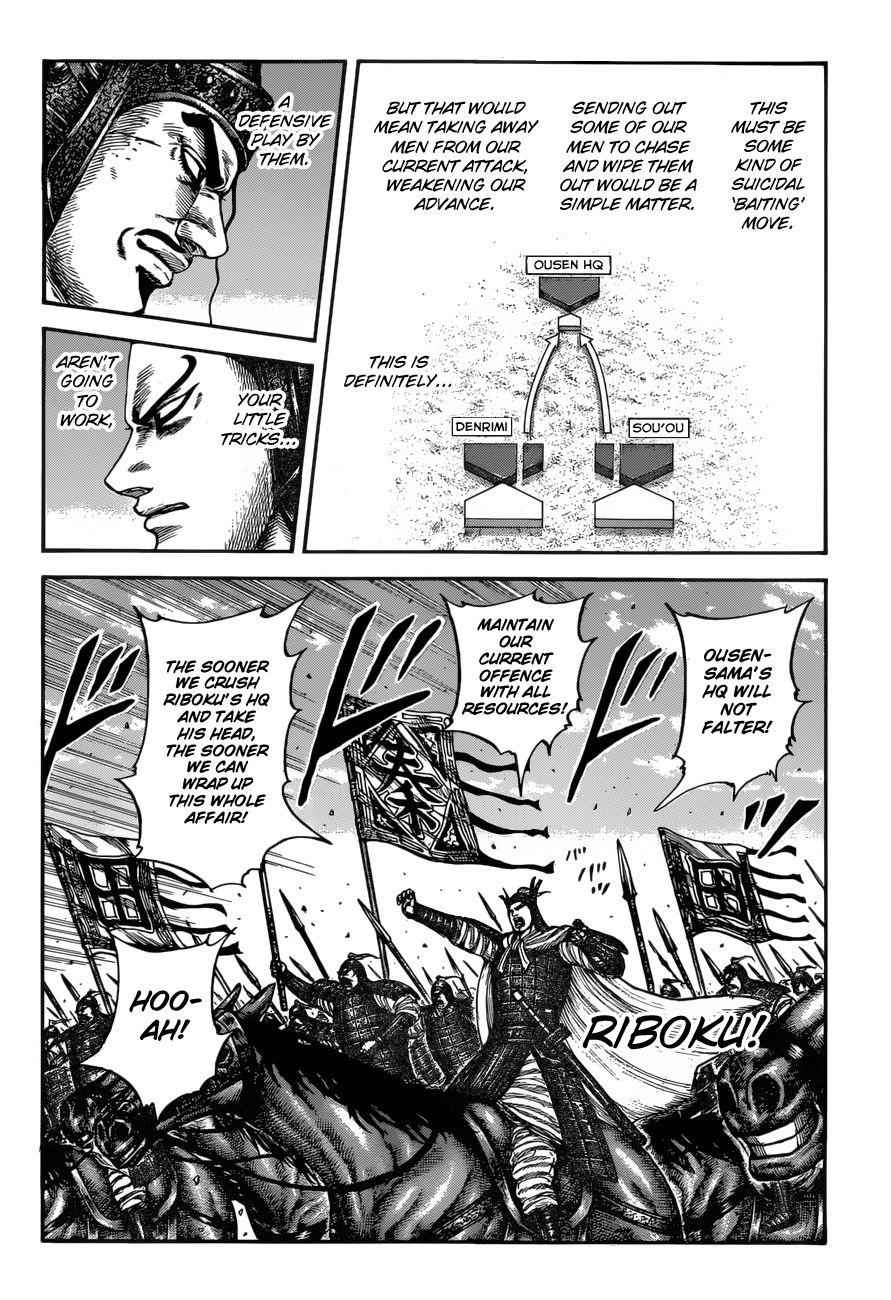 kingdom (E) Chapter 614 page 10