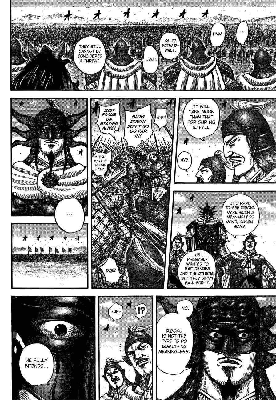 kingdom (E) Chapter 614 page 14