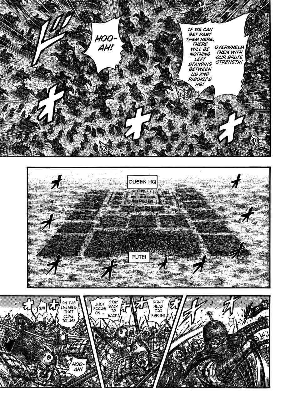 kingdom (E) Chapter 614 page 13