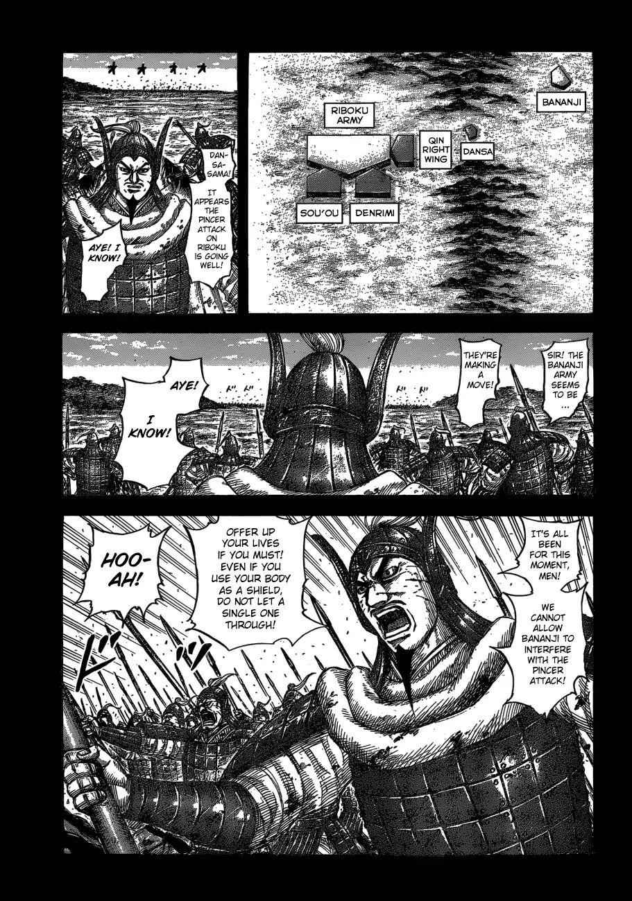 kingdom (E) Chapter 615 page 3
