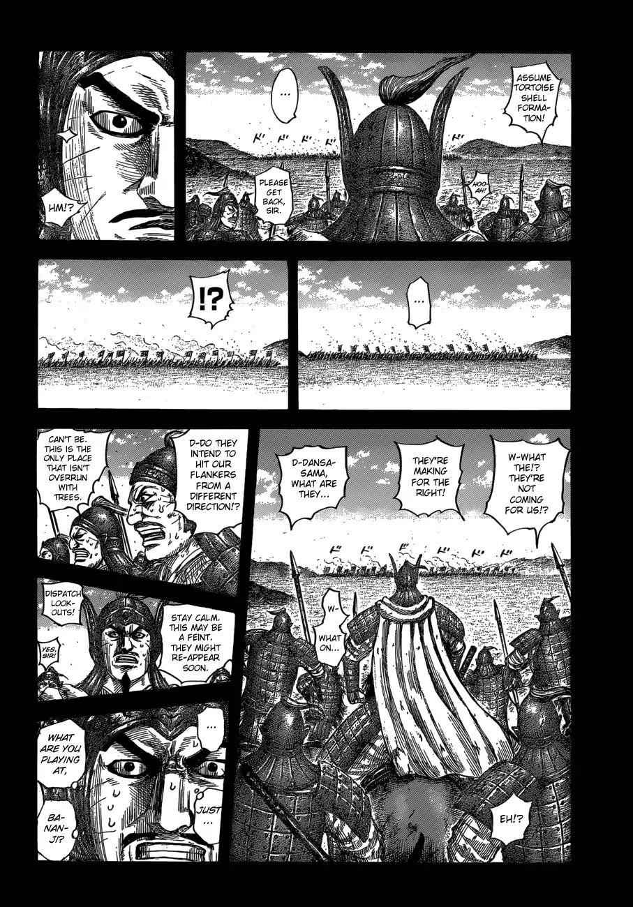 kingdom (E) Chapter 615 page 4