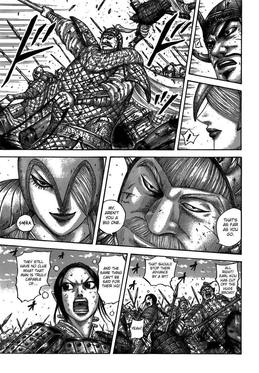 kingdom (E) Chapter 615 page 11