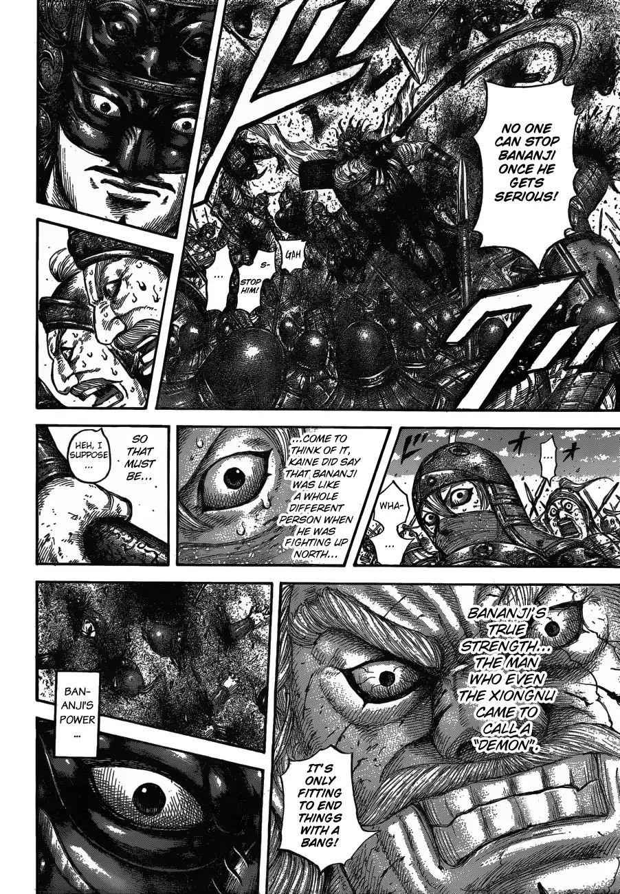 kingdom (E) Chapter 615 page 12