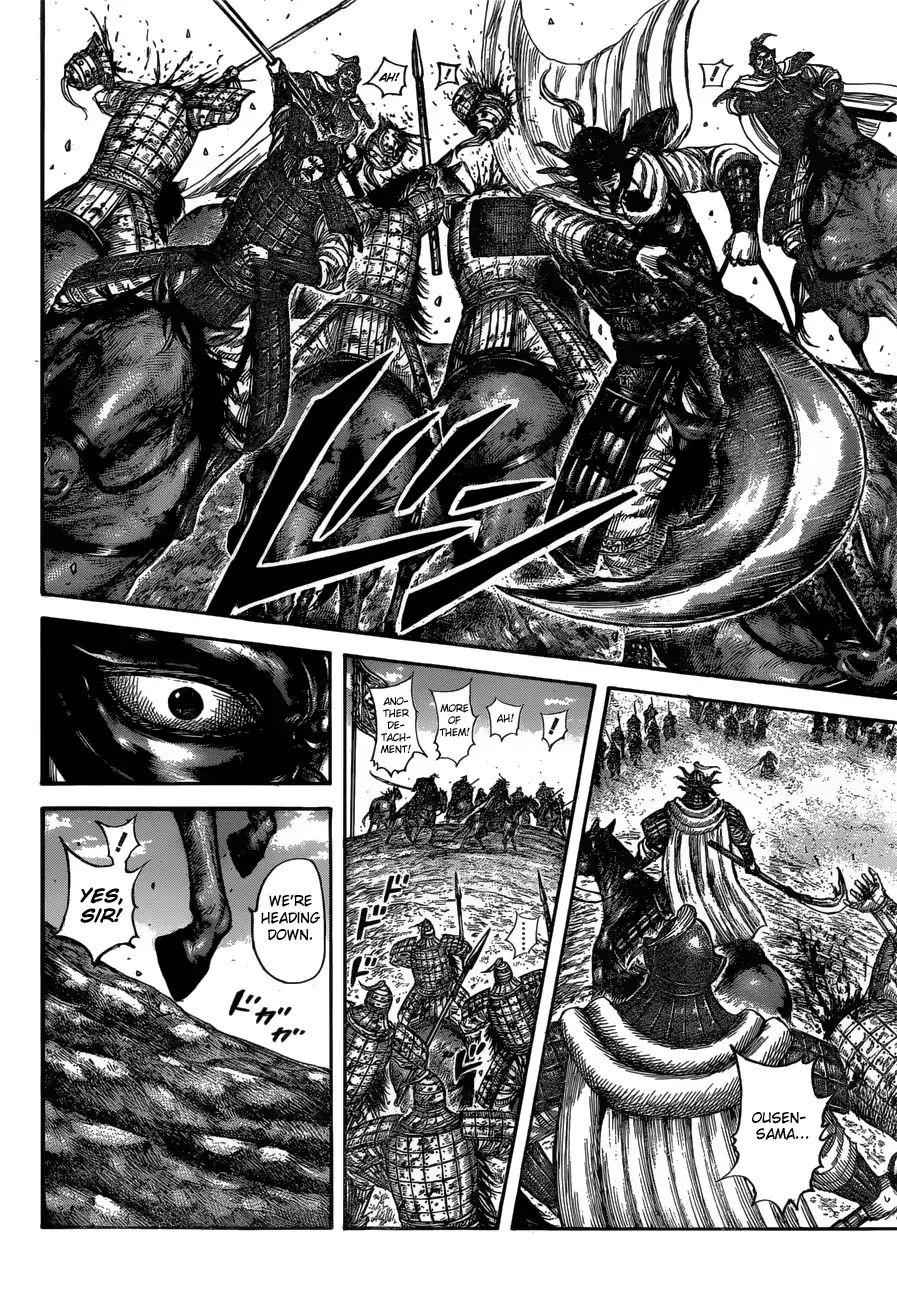 kingdom (E) Chapter 615 page 14