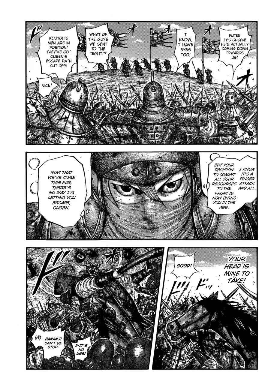 kingdom (E) Chapter 615 page 15