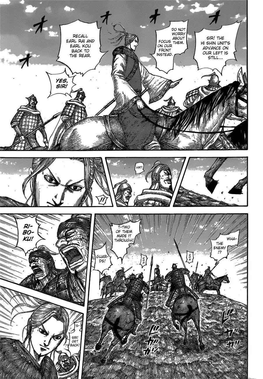 kingdom (E) Chapter 615 page 9