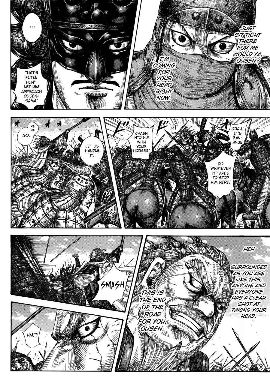 kingdom (E) Chapter 616 page 4