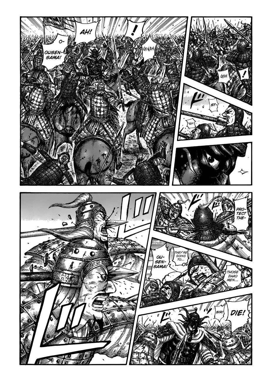 kingdom (E) Chapter 616 page 5