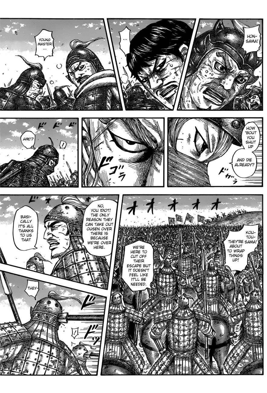 kingdom (E) Chapter 616 page 11