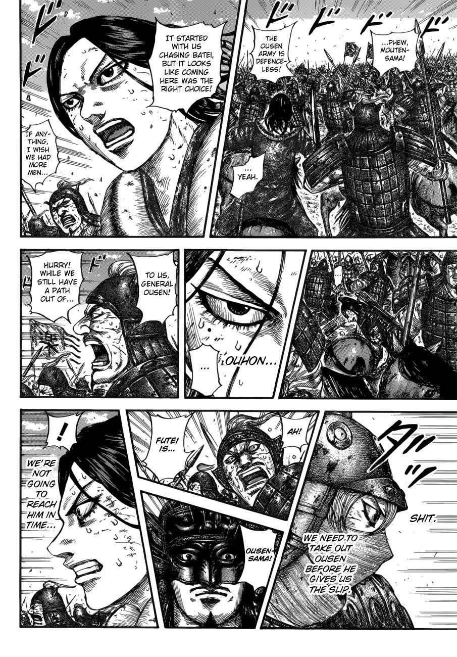 kingdom (E) Chapter 616 page 13
