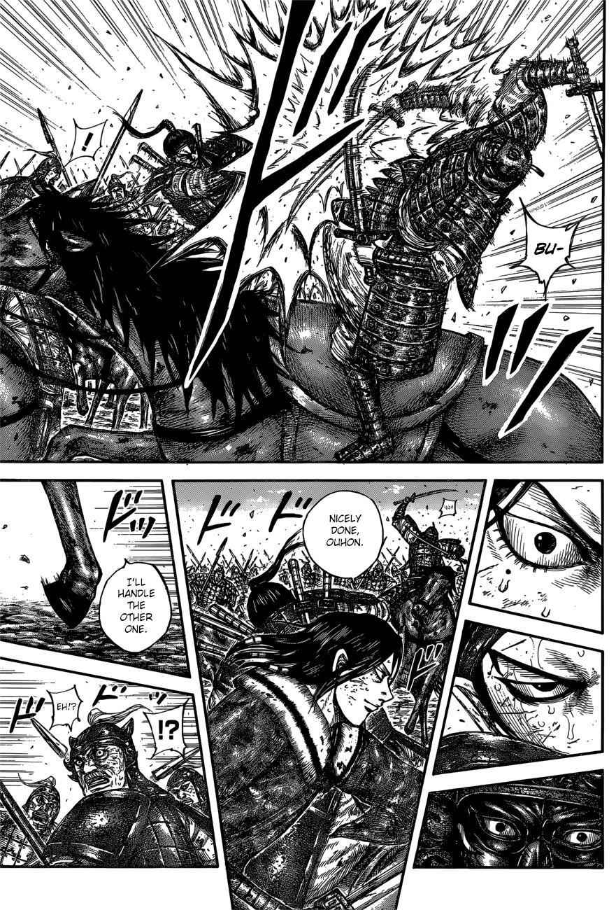 kingdom (E) Chapter 616 page 14
