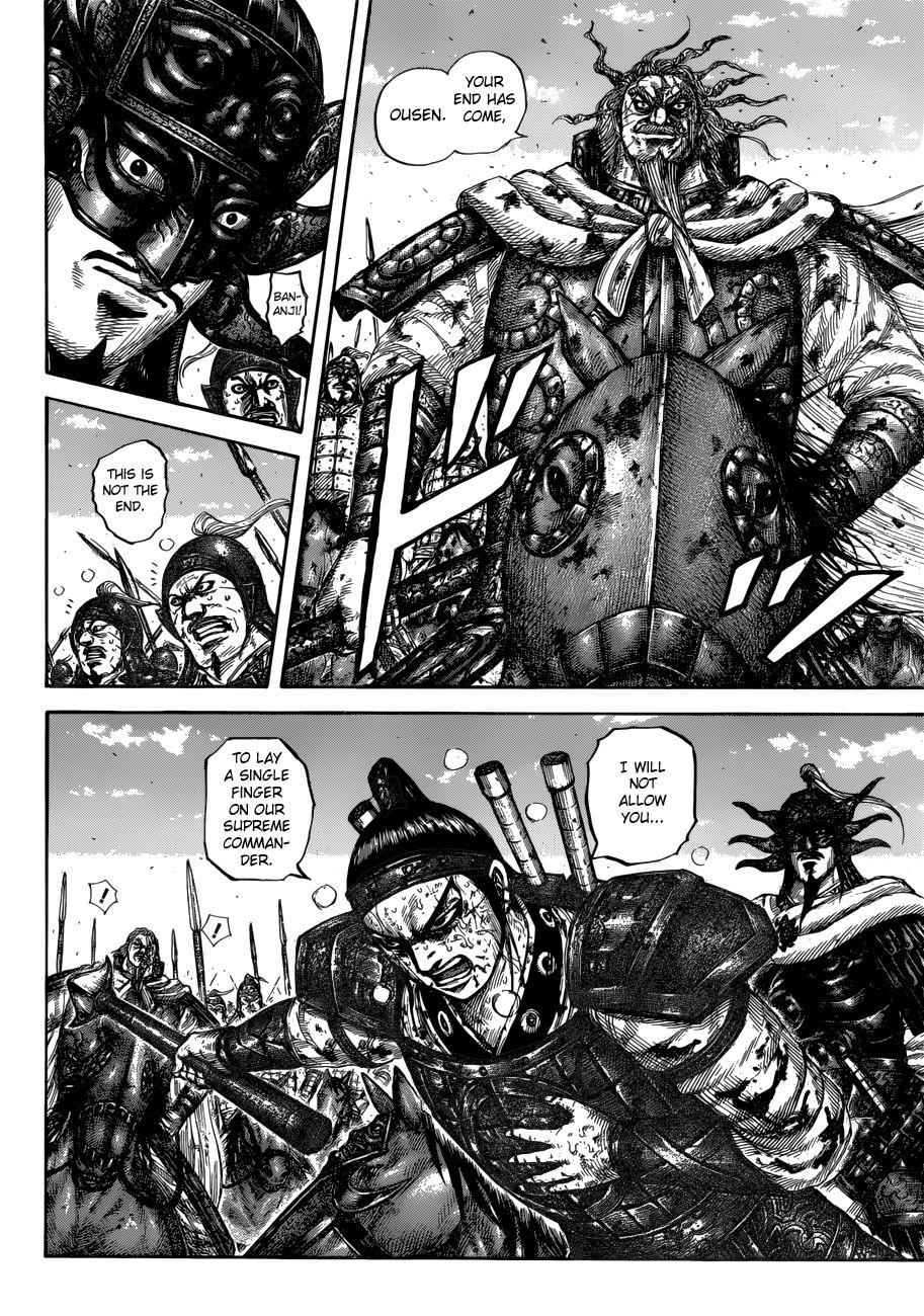 kingdom (E) Chapter 616 page 10