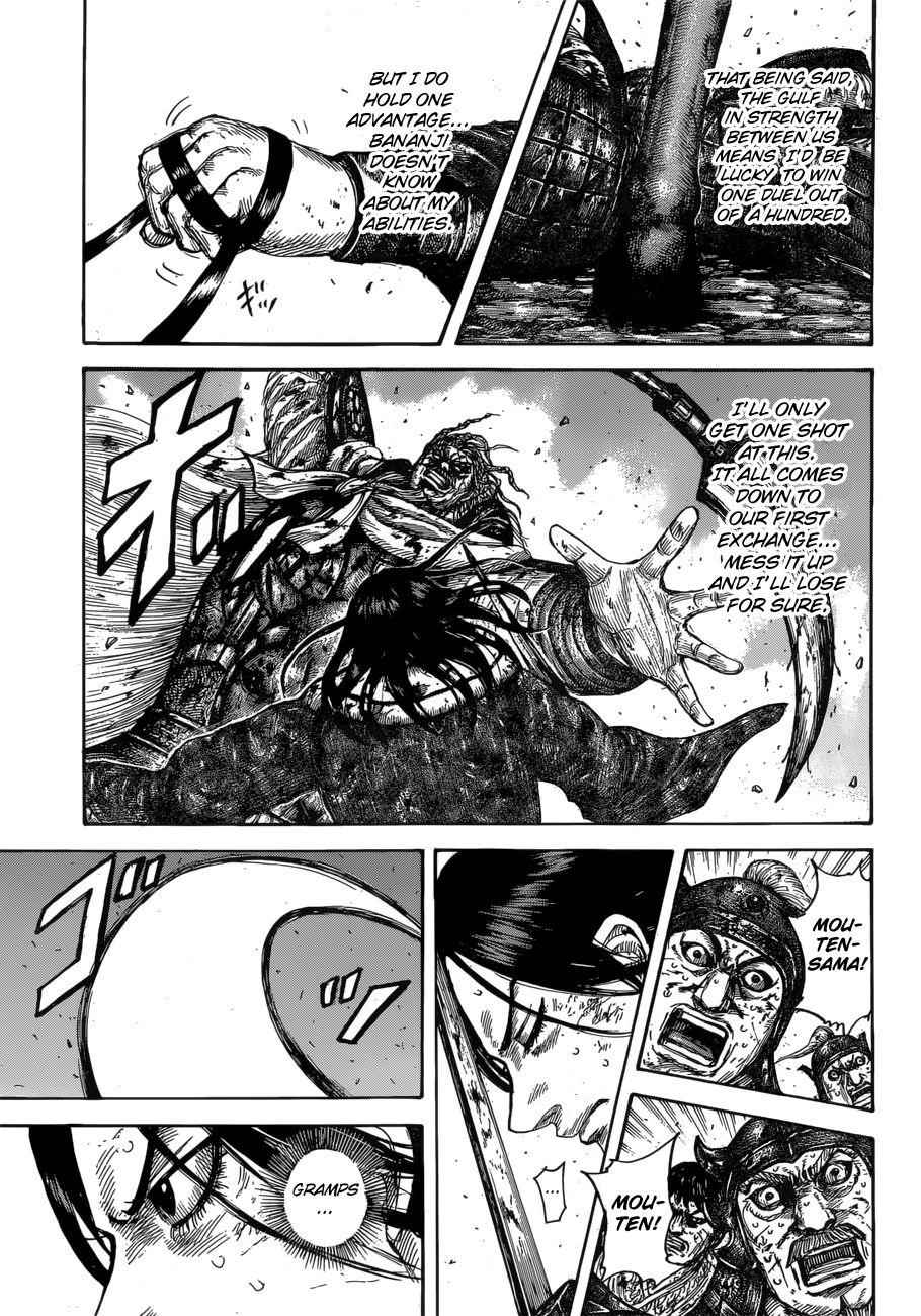 kingdom (E) Chapter 616 page 16