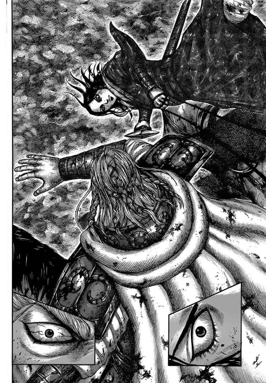 kingdom (E) Chapter 616 page 19