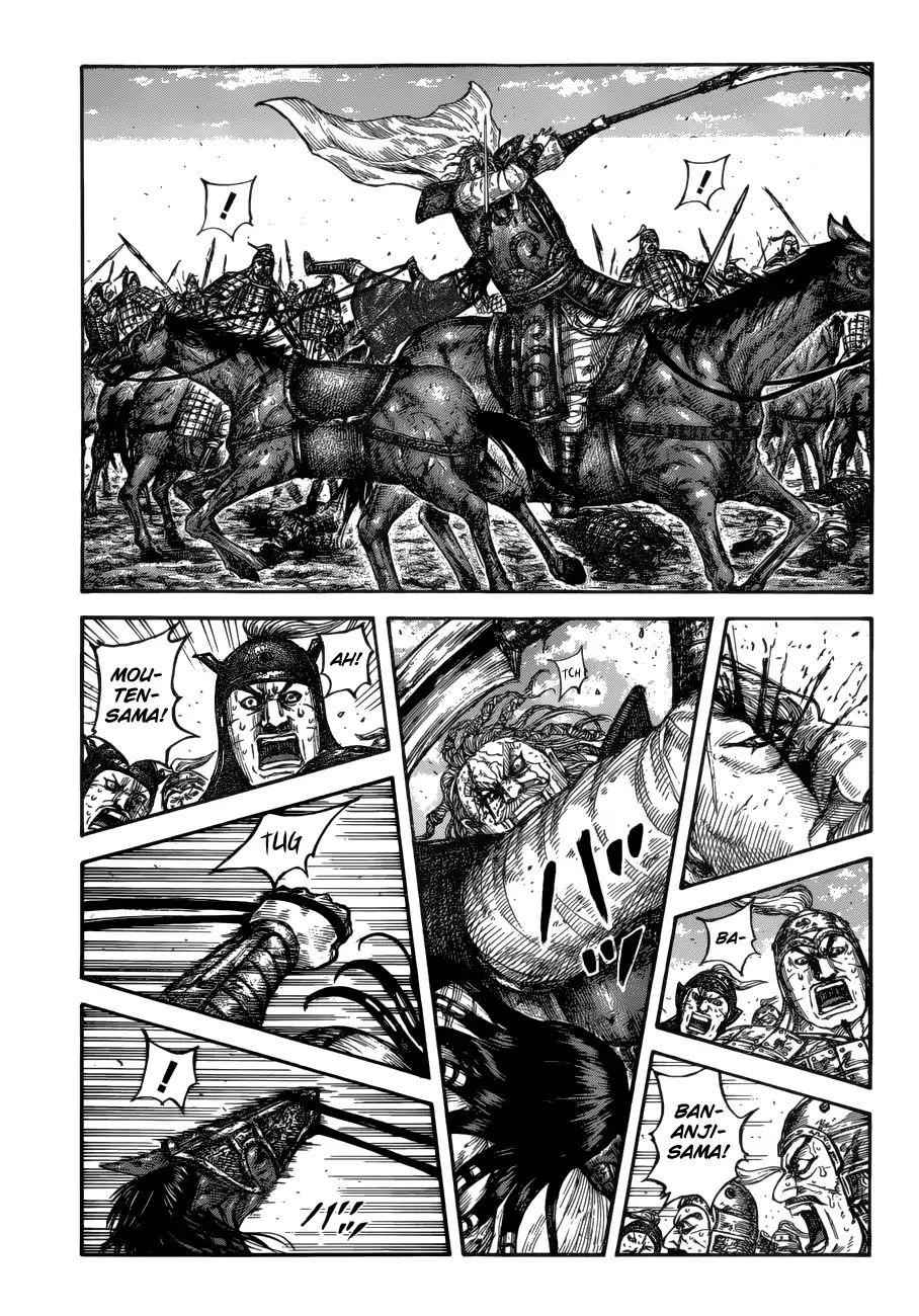 kingdom (E) Chapter 617 page 3
