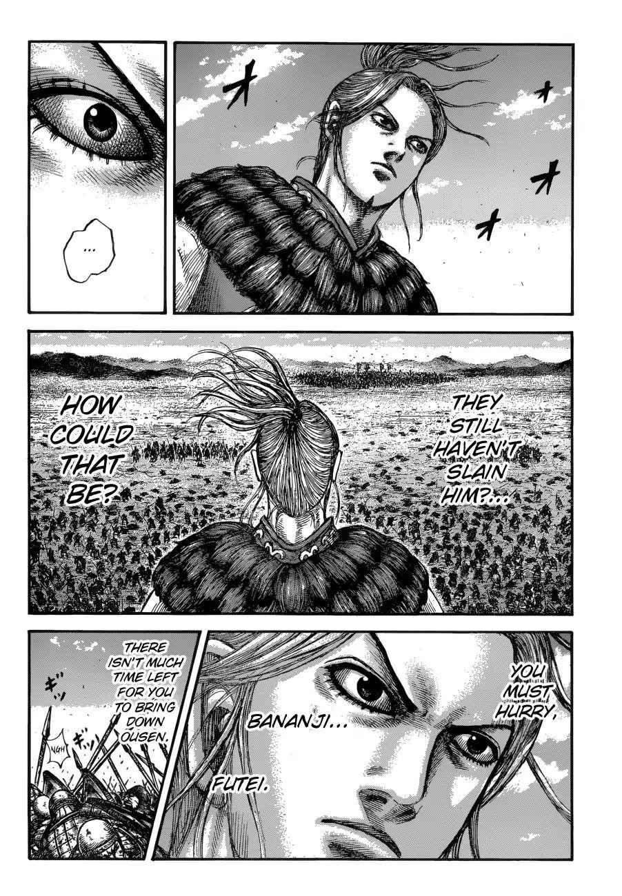 kingdom (E) Chapter 617 page 6