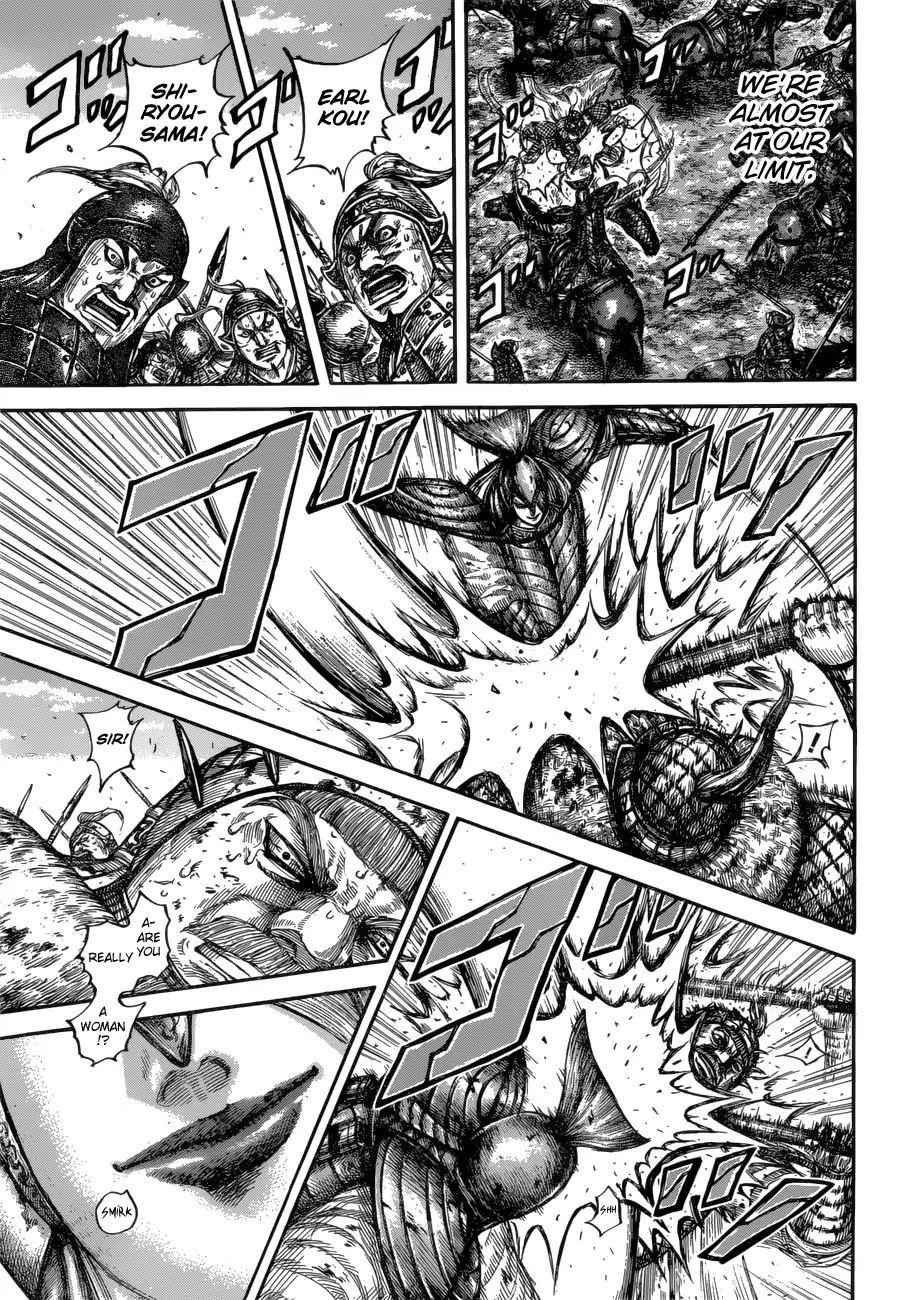 kingdom (E) Chapter 617 page 7