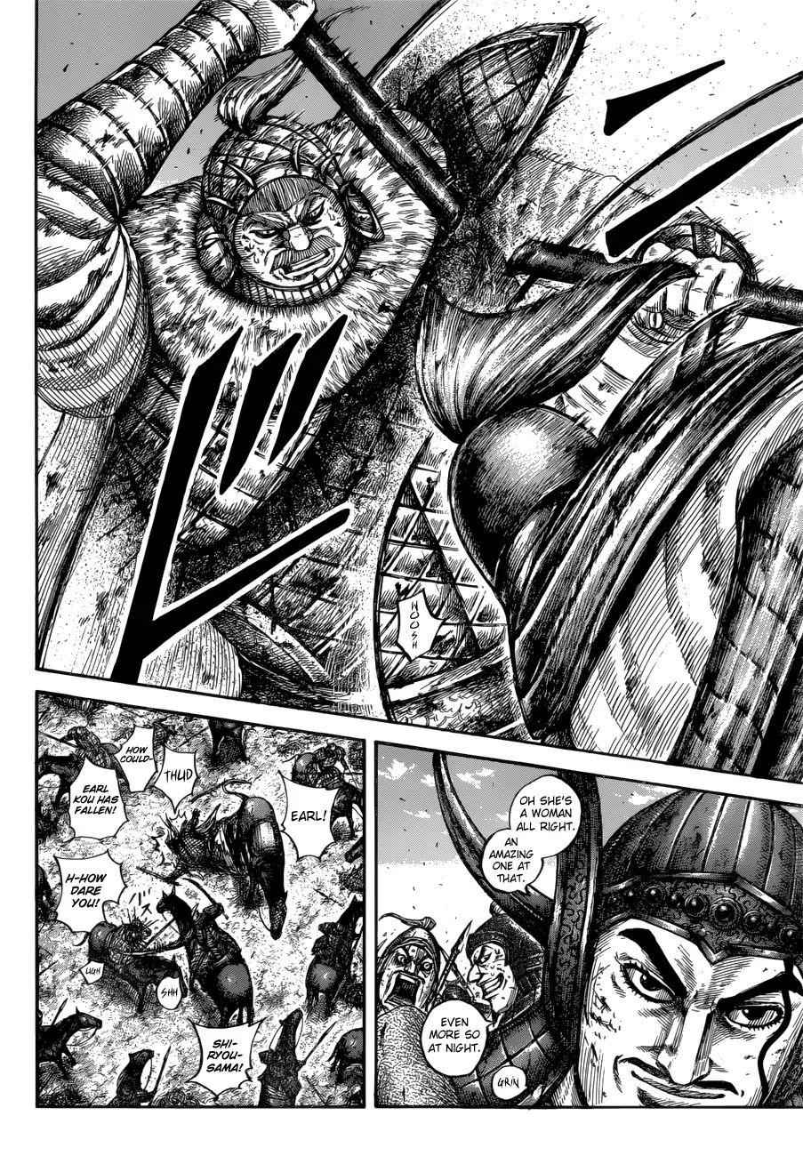 kingdom (E) Chapter 617 page 8