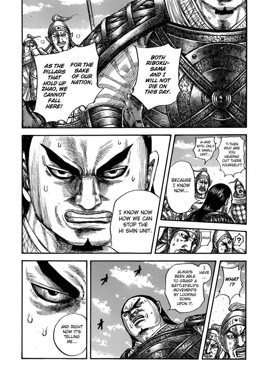 kingdom (E) Chapter 617 page 13