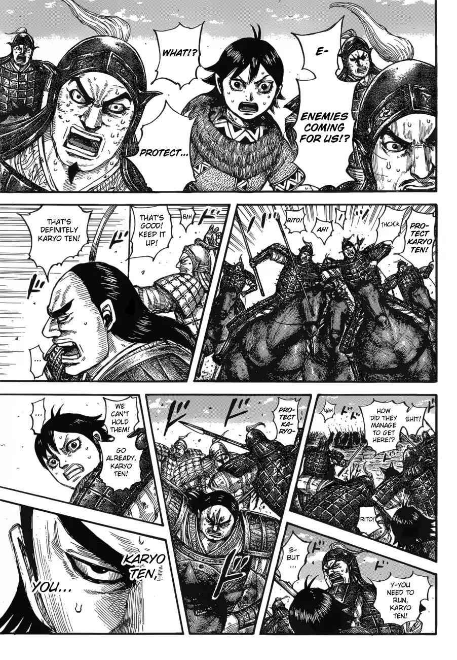 kingdom (E) Chapter 617 page 17
