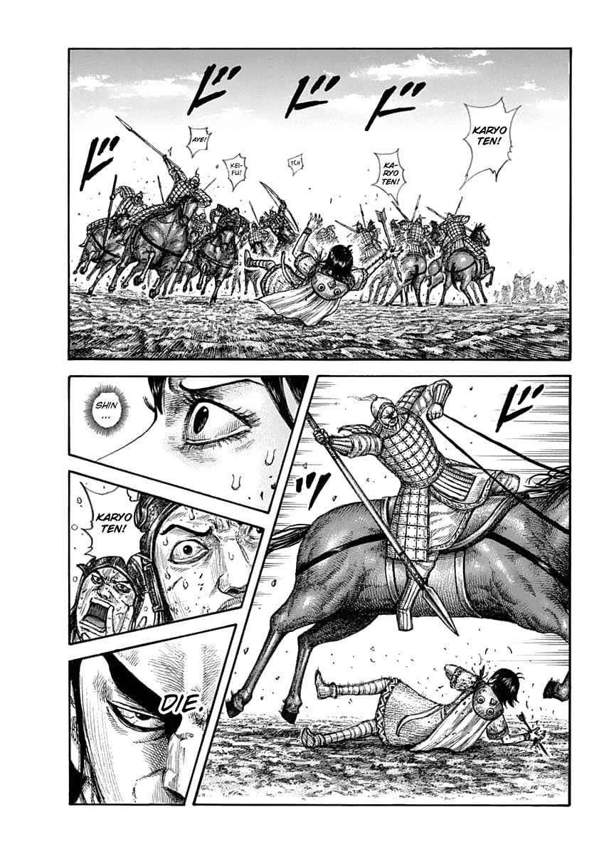 kingdom (E) Chapter 618 page 3