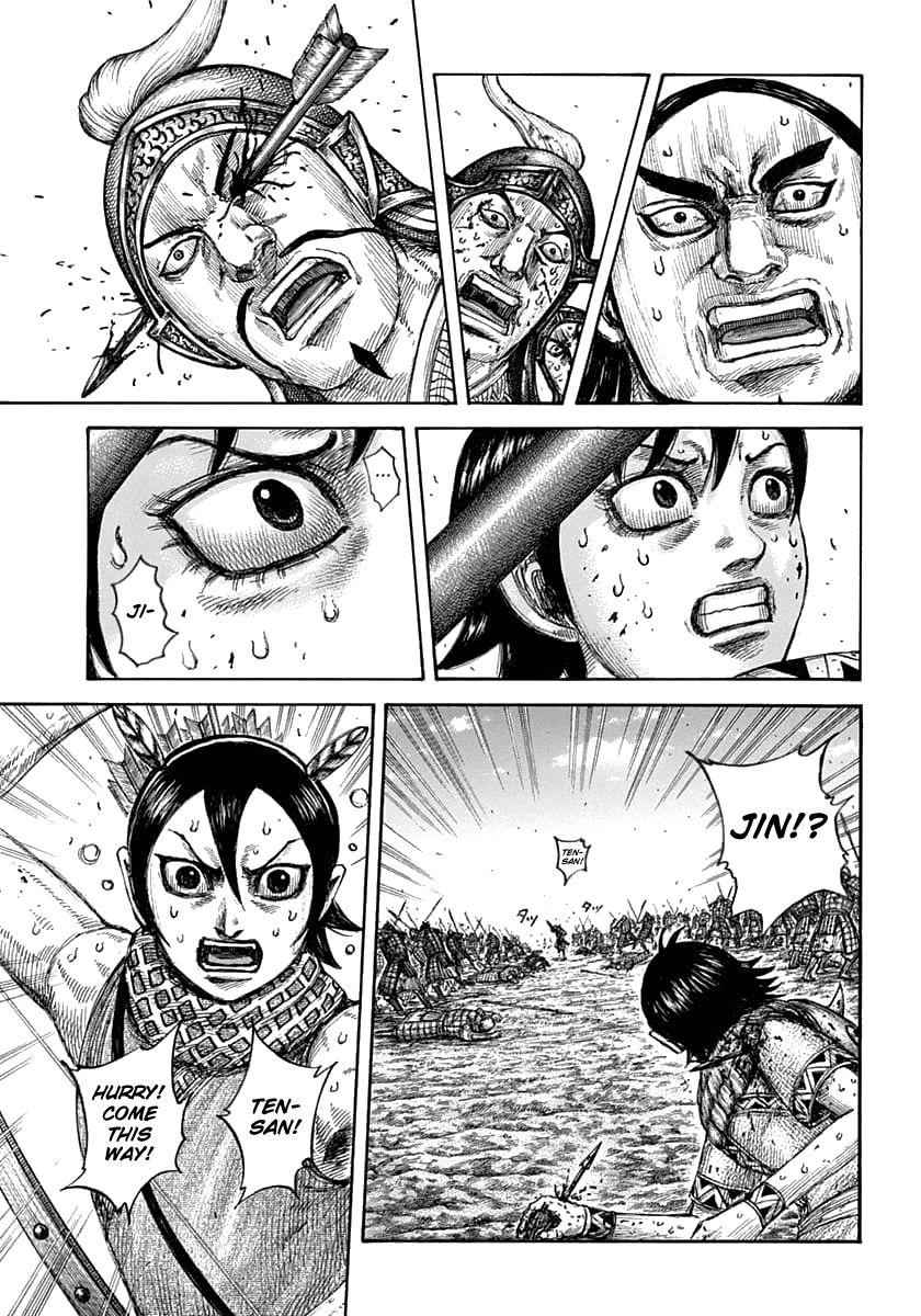 kingdom (E) Chapter 618 page 5