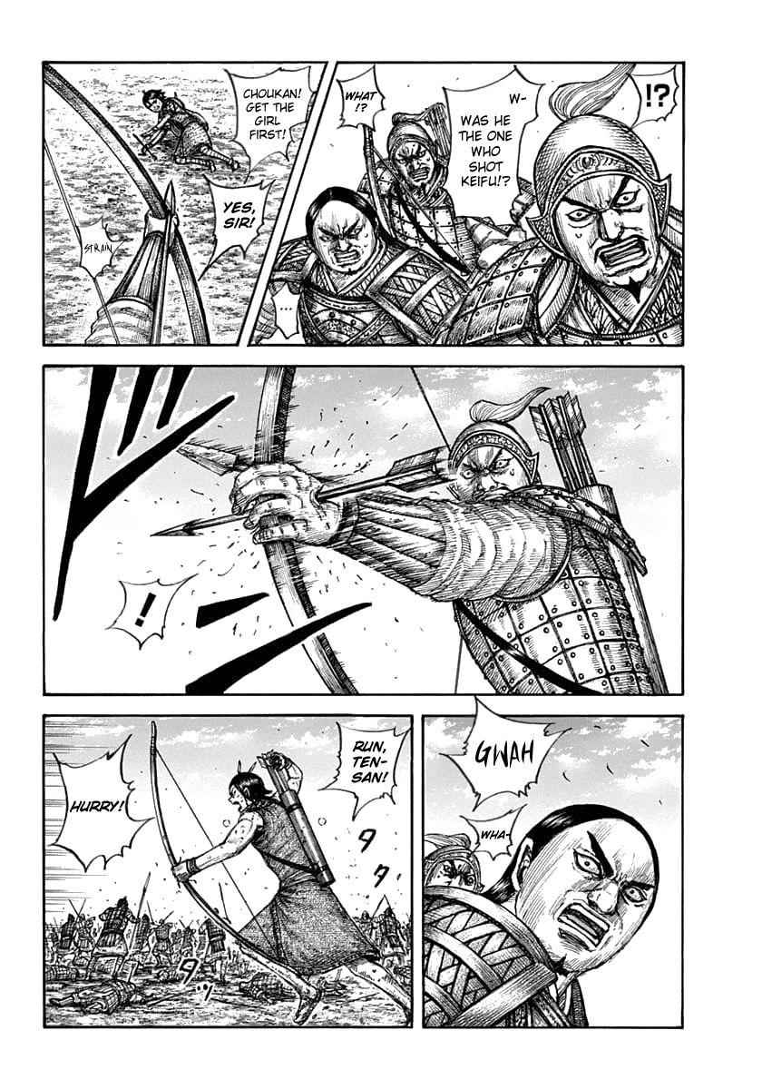 kingdom (E) Chapter 618 page 6