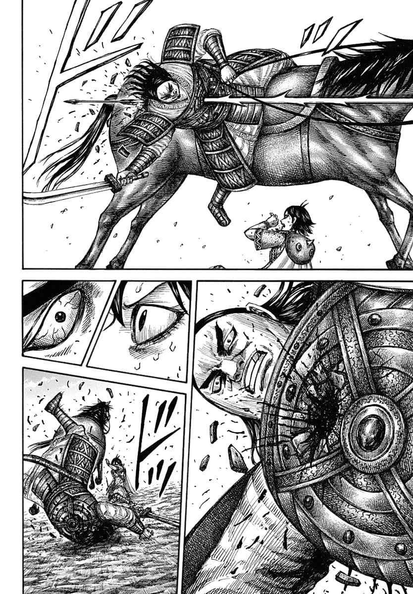 kingdom (E) Chapter 618 page 16