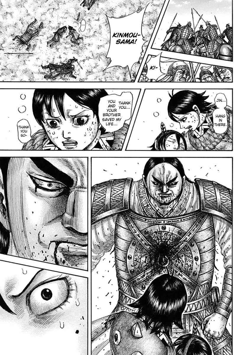 kingdom (E) Chapter 618 page 17