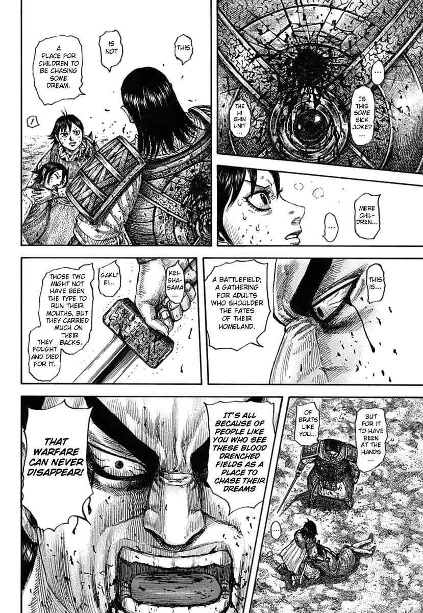 kingdom (E) Chapter 618 page 18