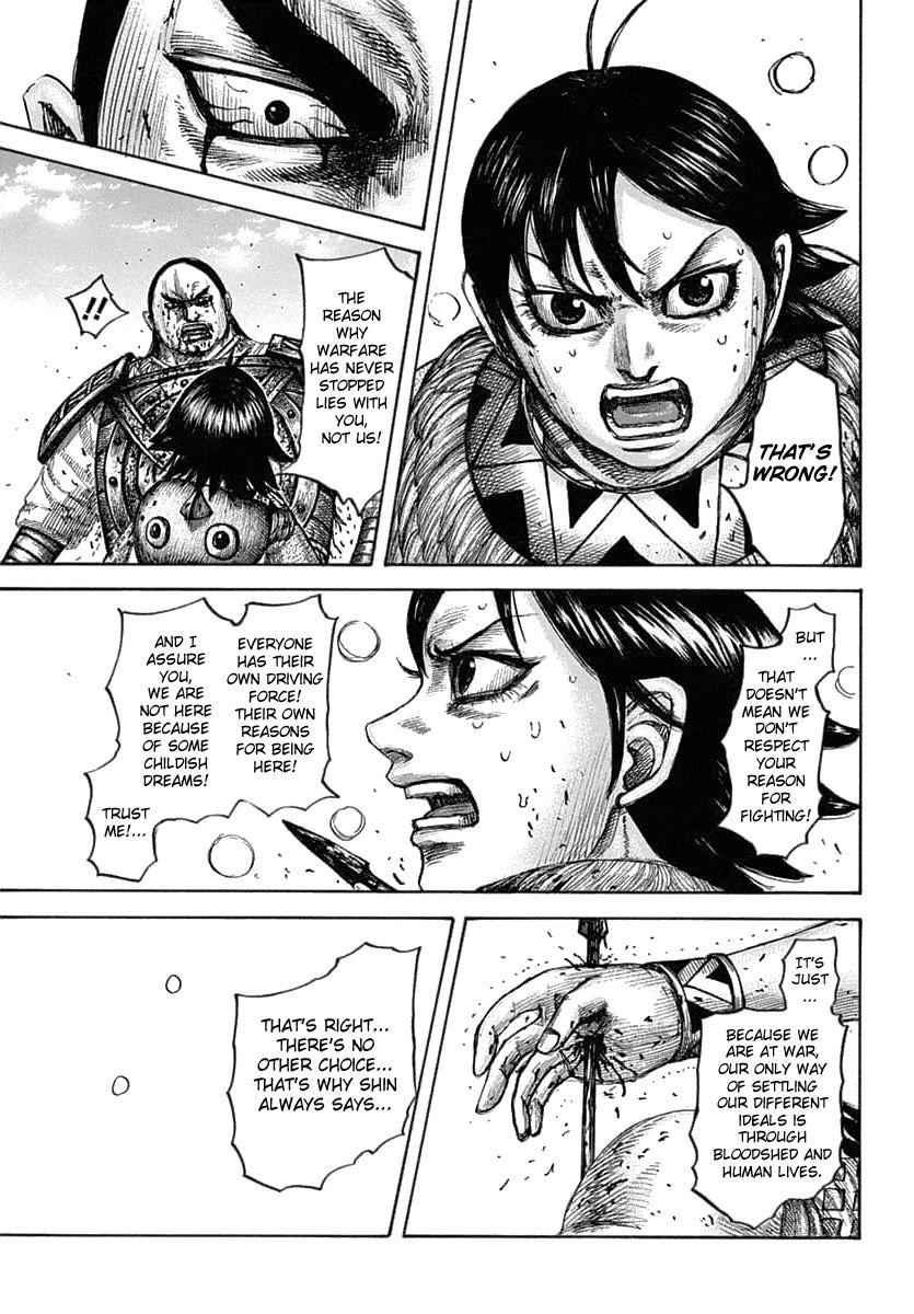 kingdom (E) Chapter 618 page 19