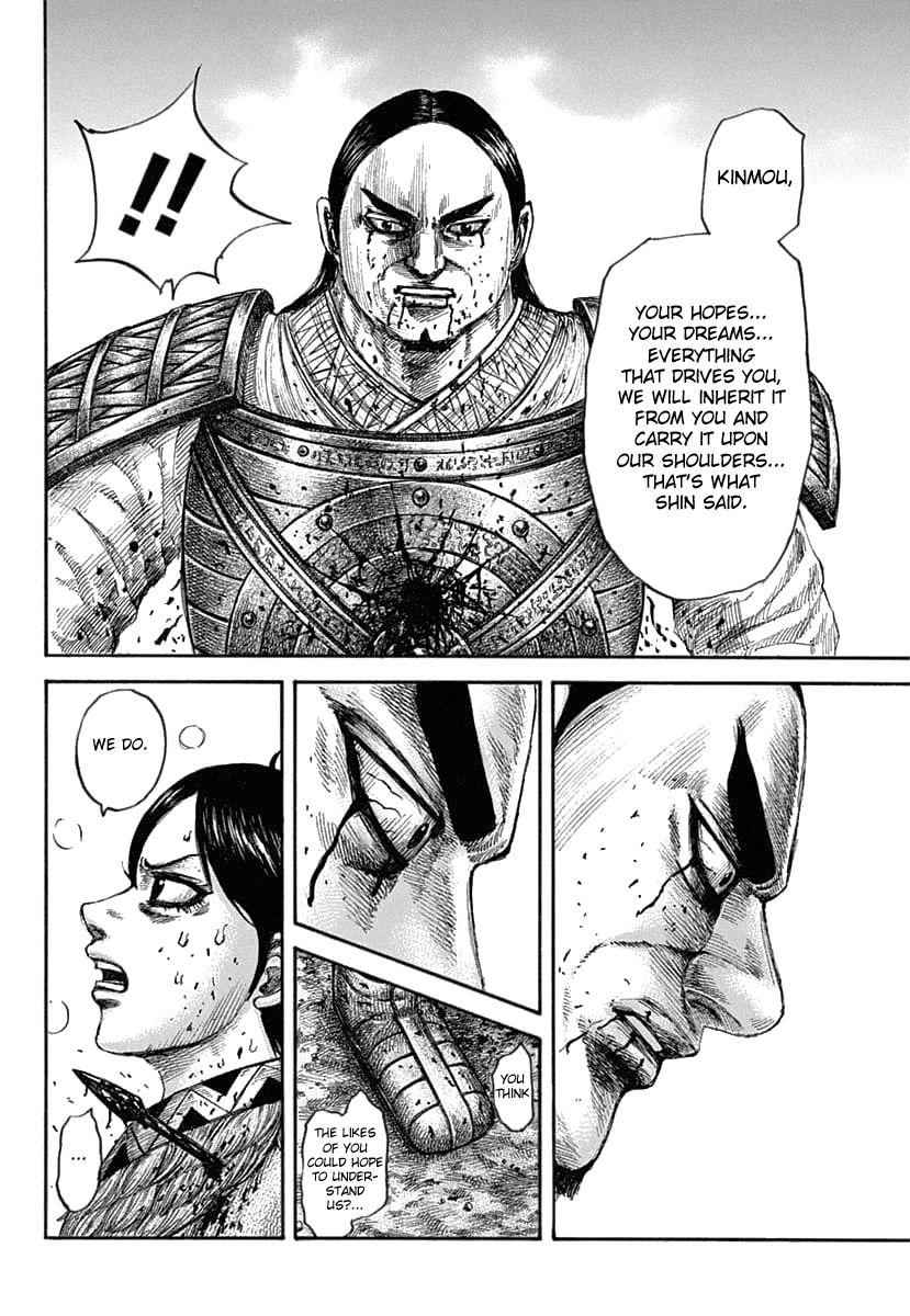 kingdom (E) Chapter 618 page 20