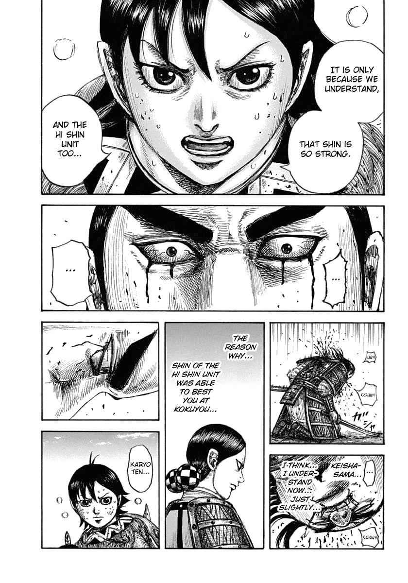 kingdom (E) Chapter 618 page 21