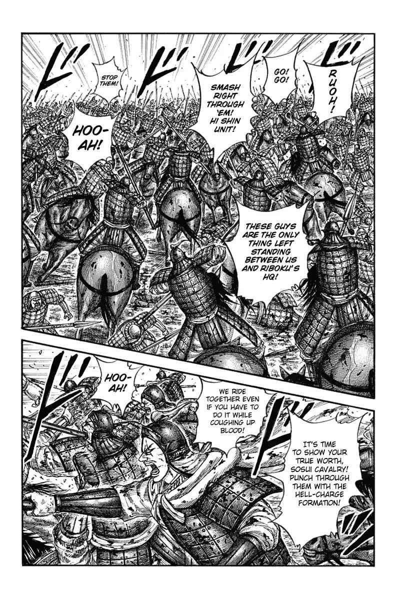 kingdom (E) Chapter 619 page 10