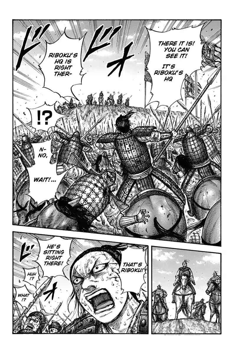 kingdom (E) Chapter 619 page 14