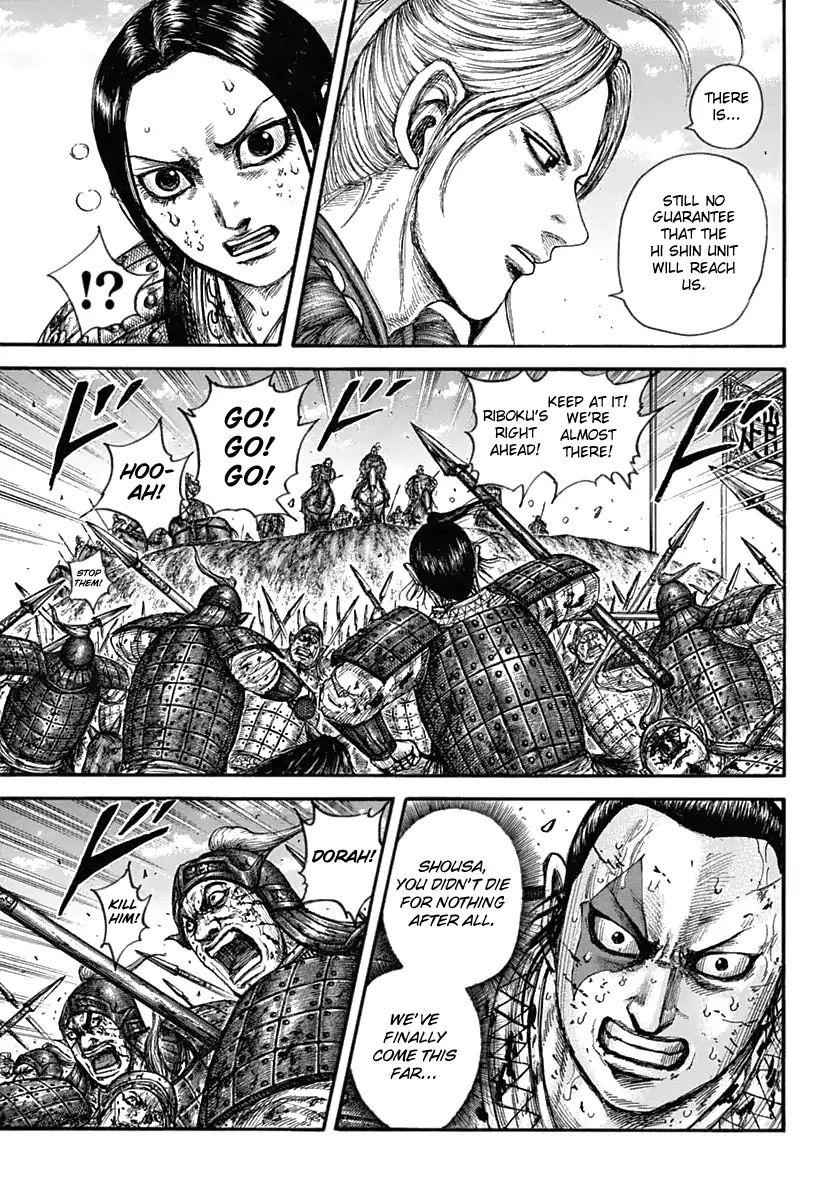 kingdom (E) Chapter 619 page 17