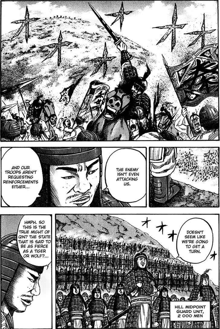 kingdom (E) Chapter 62 page 2