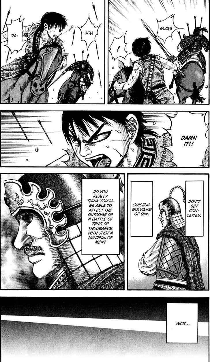 kingdom (E) Chapter 62 page 16