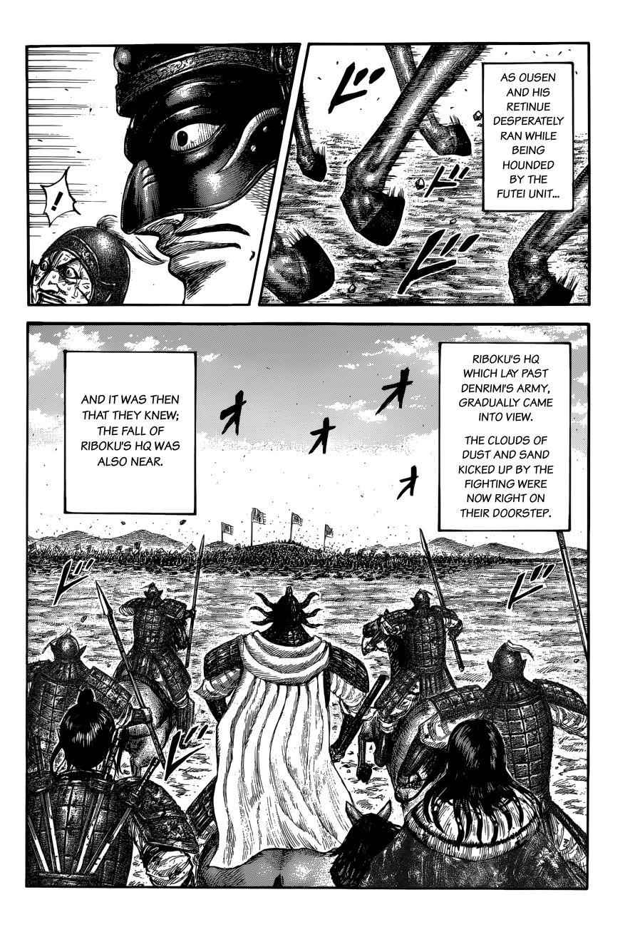 kingdom (E) Chapter 620 page 4
