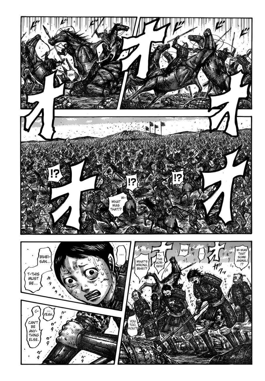 kingdom (E) Chapter 620 page 8