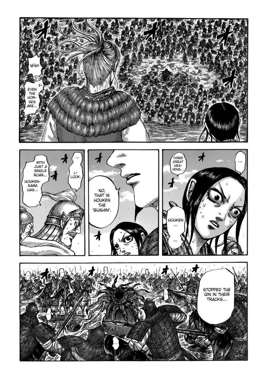 kingdom (E) Chapter 620 page 10