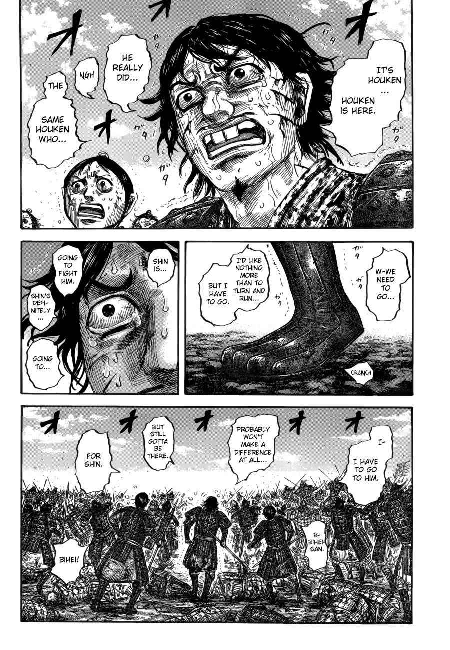 kingdom (E) Chapter 620 page 9