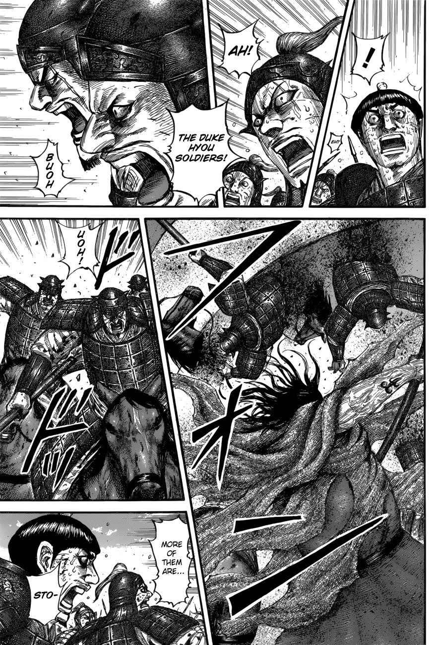 kingdom (E) Chapter 620 page 12