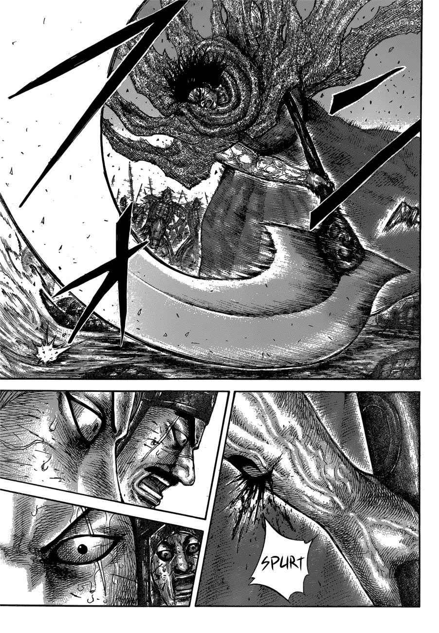 kingdom (E) Chapter 620 page 16