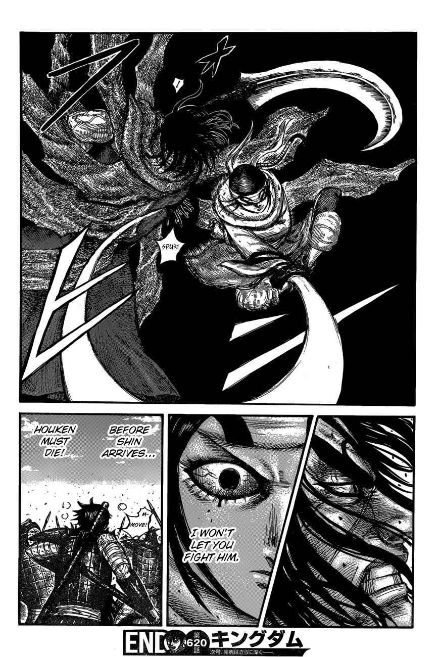 kingdom (E) Chapter 620 page 19