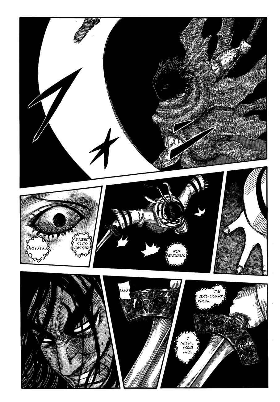 kingdom (E) Chapter 620 page 18